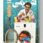 شیمی دوازدهم نشر فار