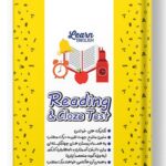 ریدینگ reading و کلوز تست cloze test زرد قلم چی