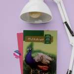 کتاب درسی عربی یازدهم