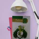 کتاب درسی دین و زندگی یازدهم