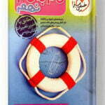 گام به گام نهم خیلی سبز