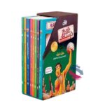 مجموعه کتاب تاریخ ترسناک نشر افق (مجموعه دوم)