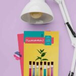 کتاب درسی آزمایشگاه علوم تجربی دهم